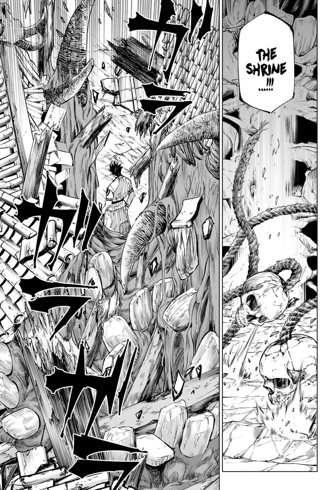 Jujutsu Kaisen Chapter 228 page 8