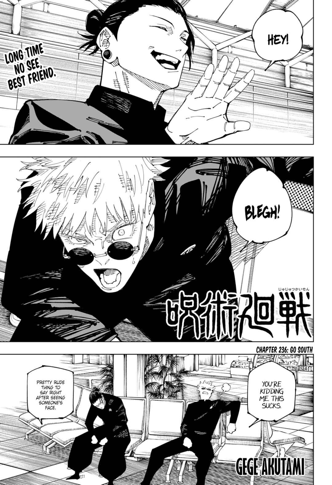 Jujutsu Kaisen Chapter 236 page 0