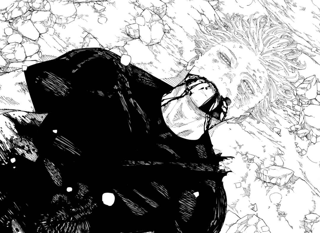 Jujutsu Kaisen Chapter 236 page 12