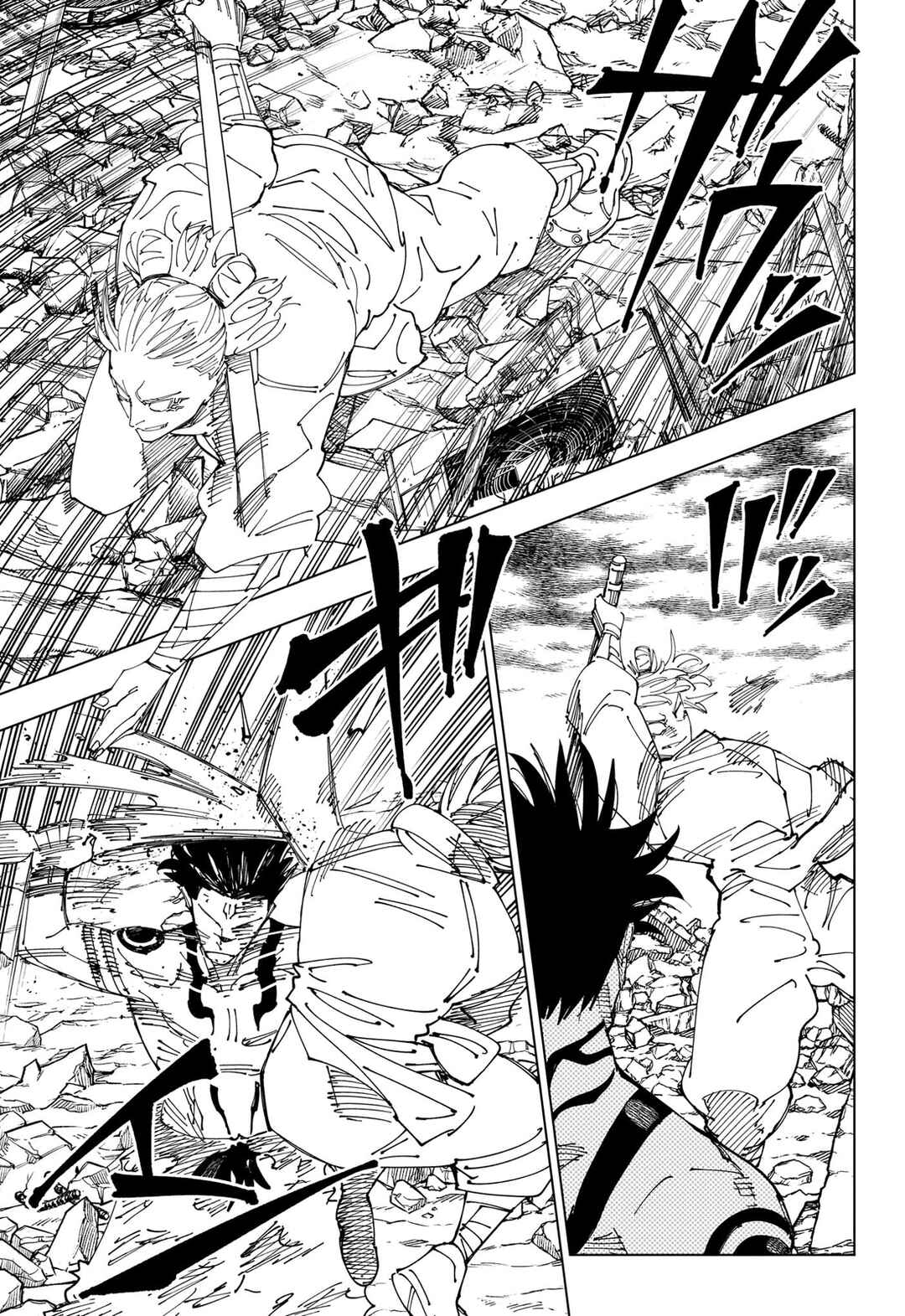 Jujutsu Kaisen Chapter 237 page 11