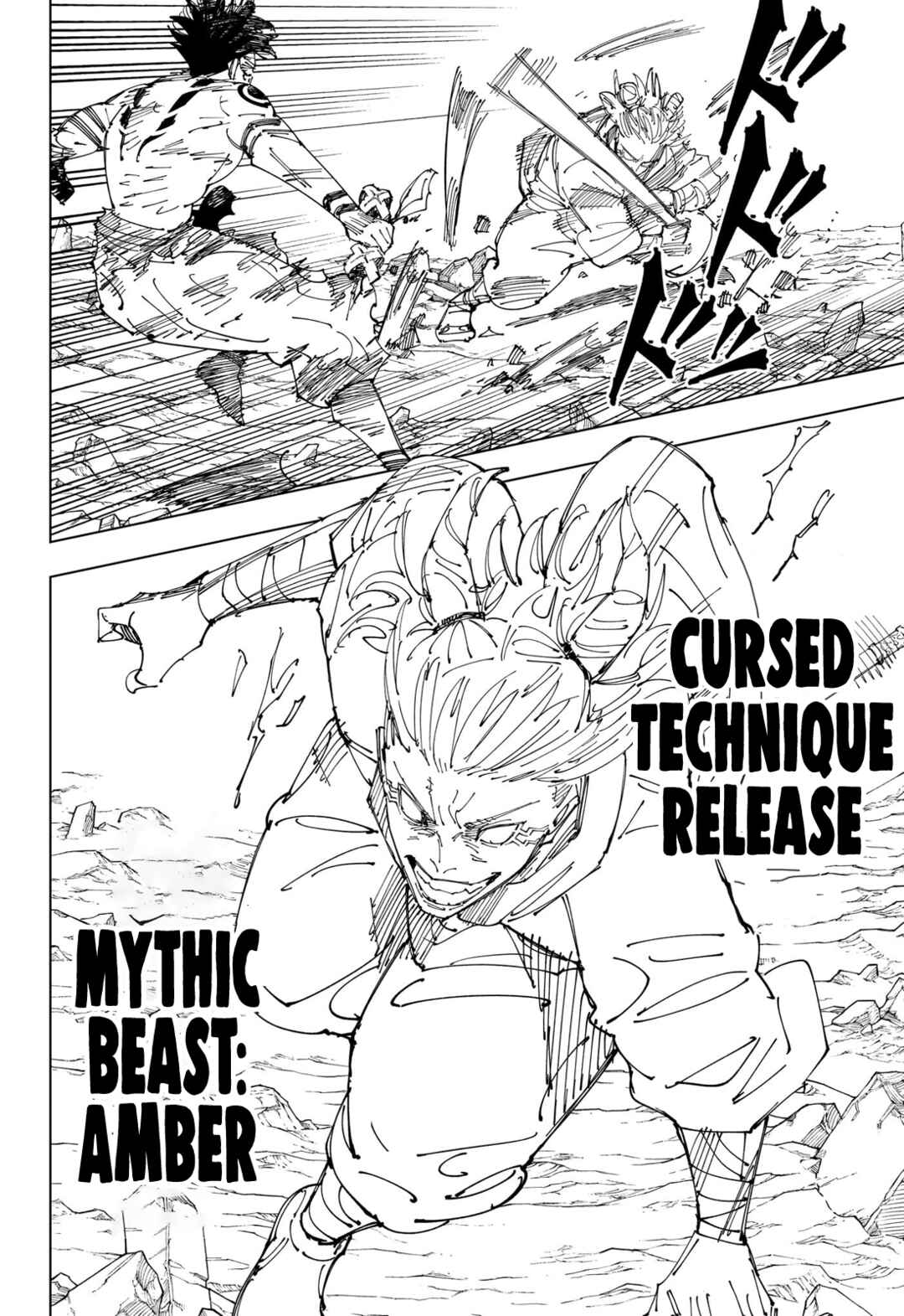 Jujutsu Kaisen Chapter 237 page 12