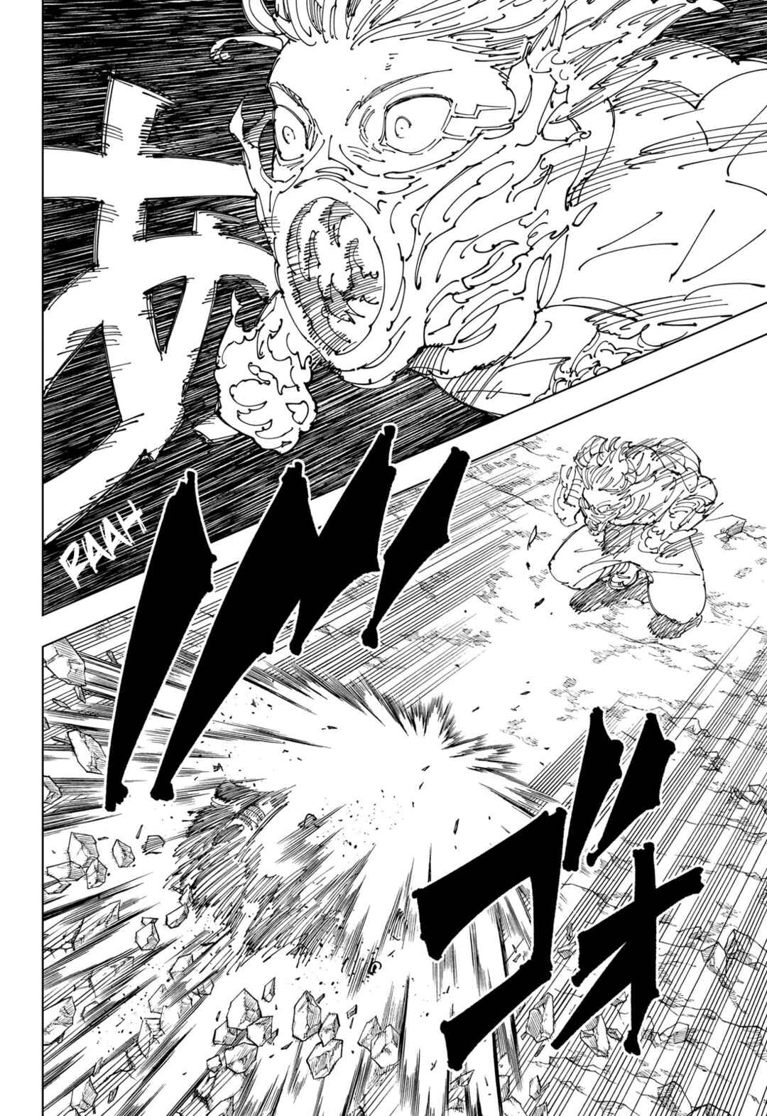Jujutsu Kaisen Chapter 237 page 14