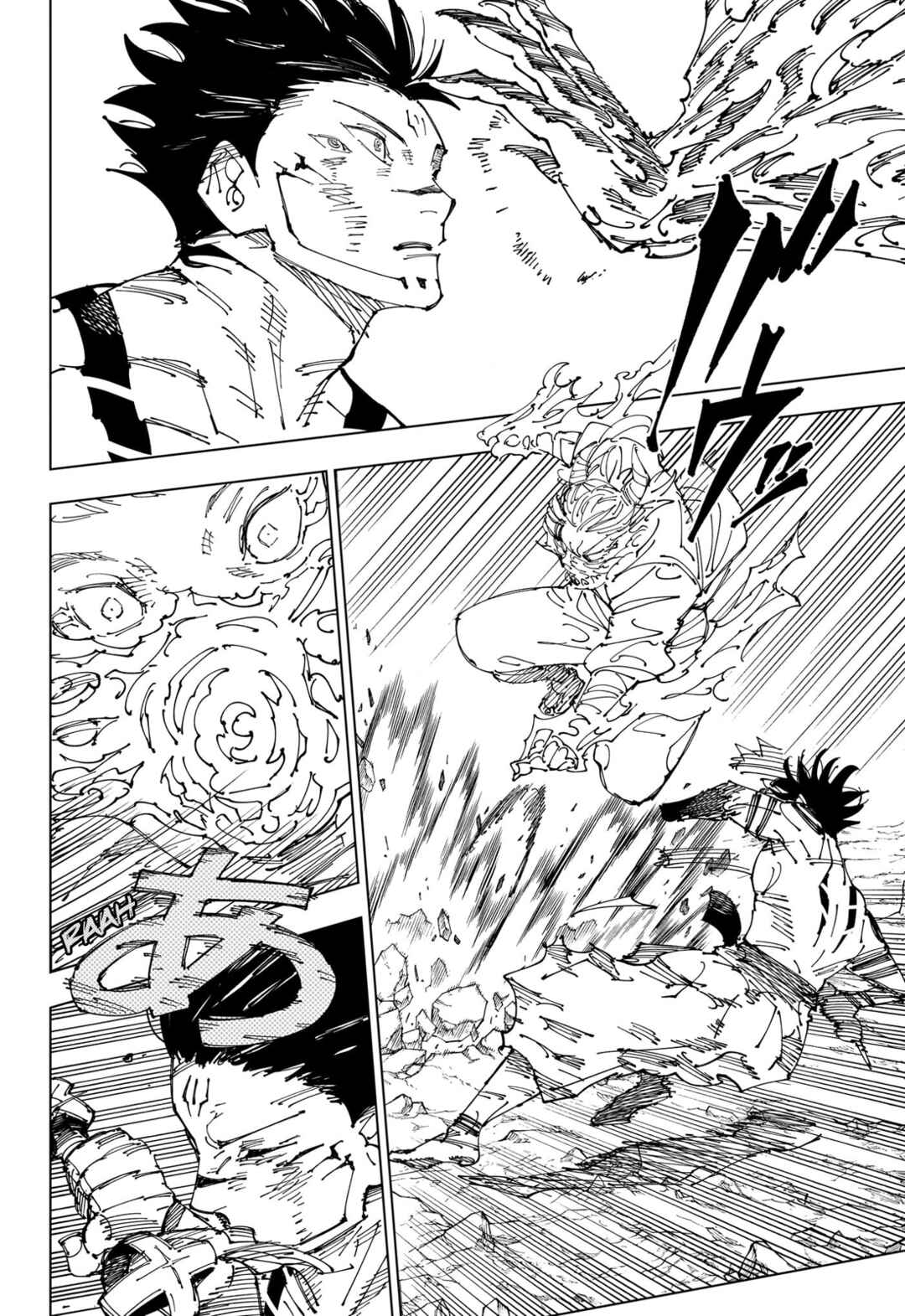 Jujutsu Kaisen Chapter 237 page 16