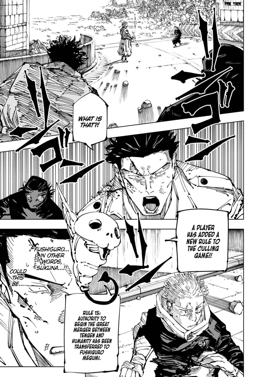 Jujutsu Kaisen Chapter 248 page 13