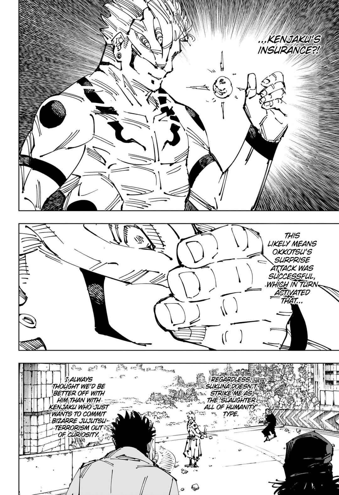 Jujutsu Kaisen Chapter 248 page 14