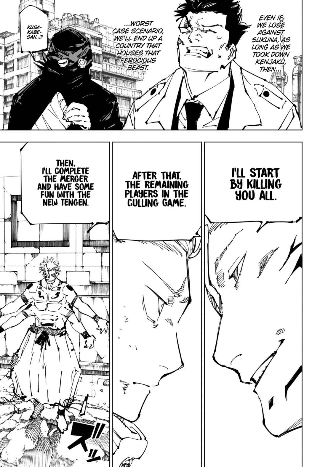 Jujutsu Kaisen Chapter 248 page 15