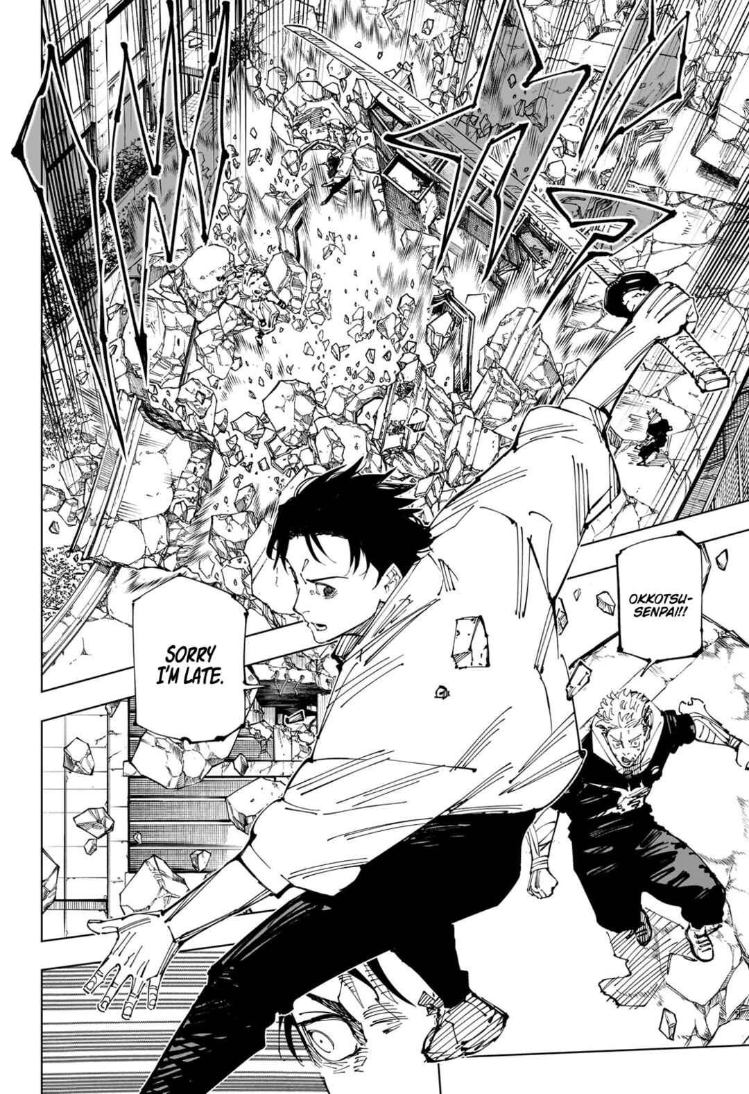 Jujutsu Kaisen Chapter 248 page 16