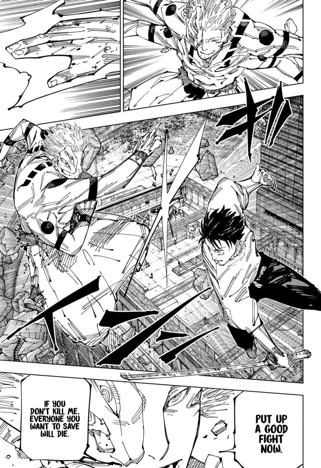 Jujutsu Kaisen Chapter 248 page 17
