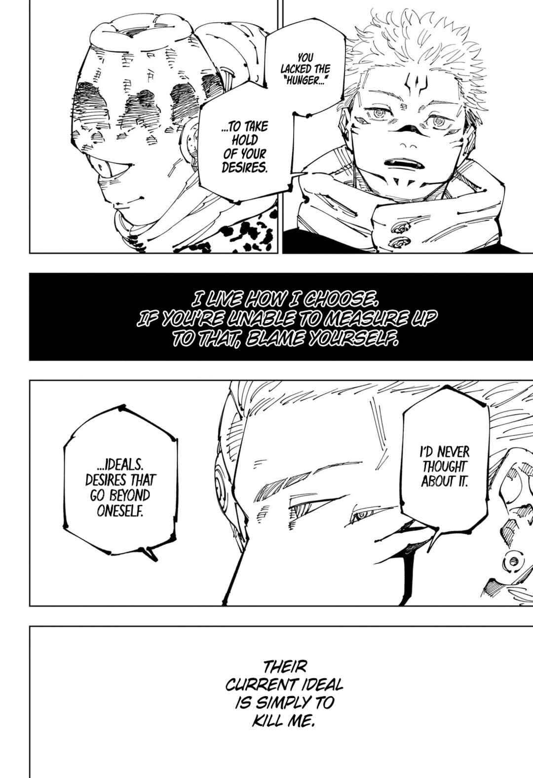 Jujutsu Kaisen Chapter 248 page 8