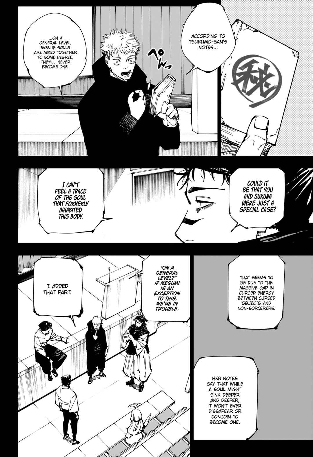 Jujutsu Kaisen Chapter 251 page 10