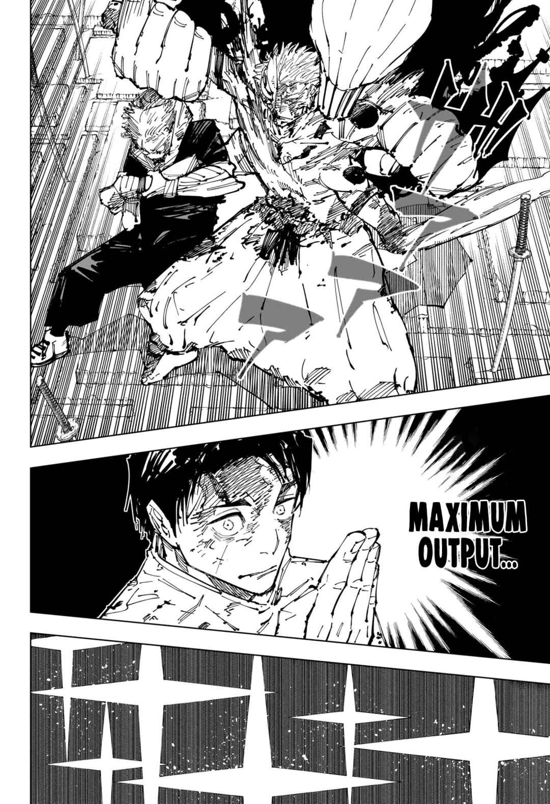 Jujutsu Kaisen Chapter 251 page 12