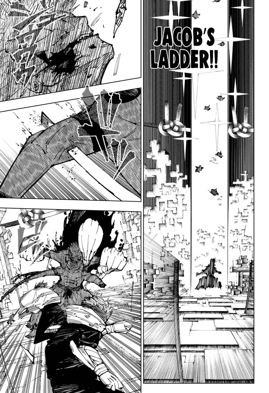 Jujutsu Kaisen Chapter 251 page 13