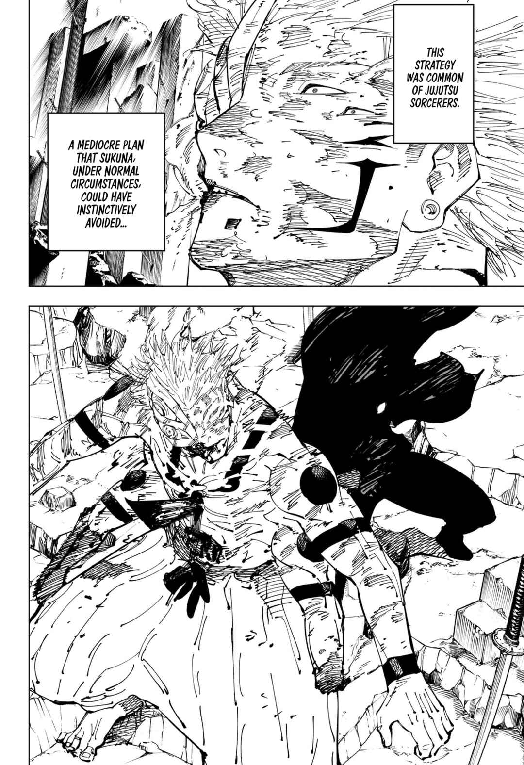 Jujutsu Kaisen Chapter 251 page 17
