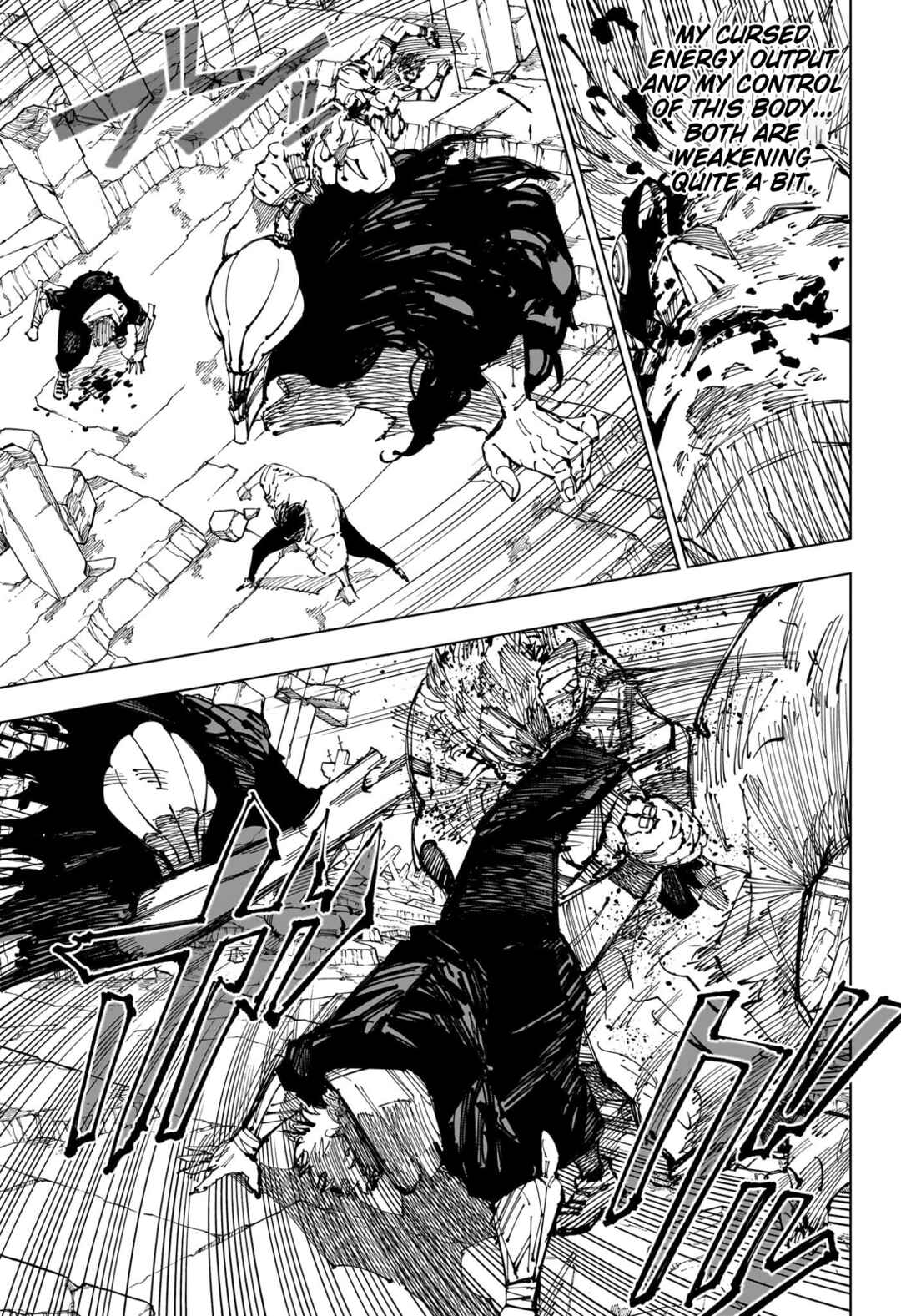 Jujutsu Kaisen Chapter 251 page 5