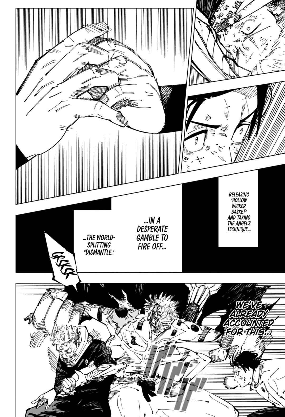 Jujutsu Kaisen Chapter 251 page 6