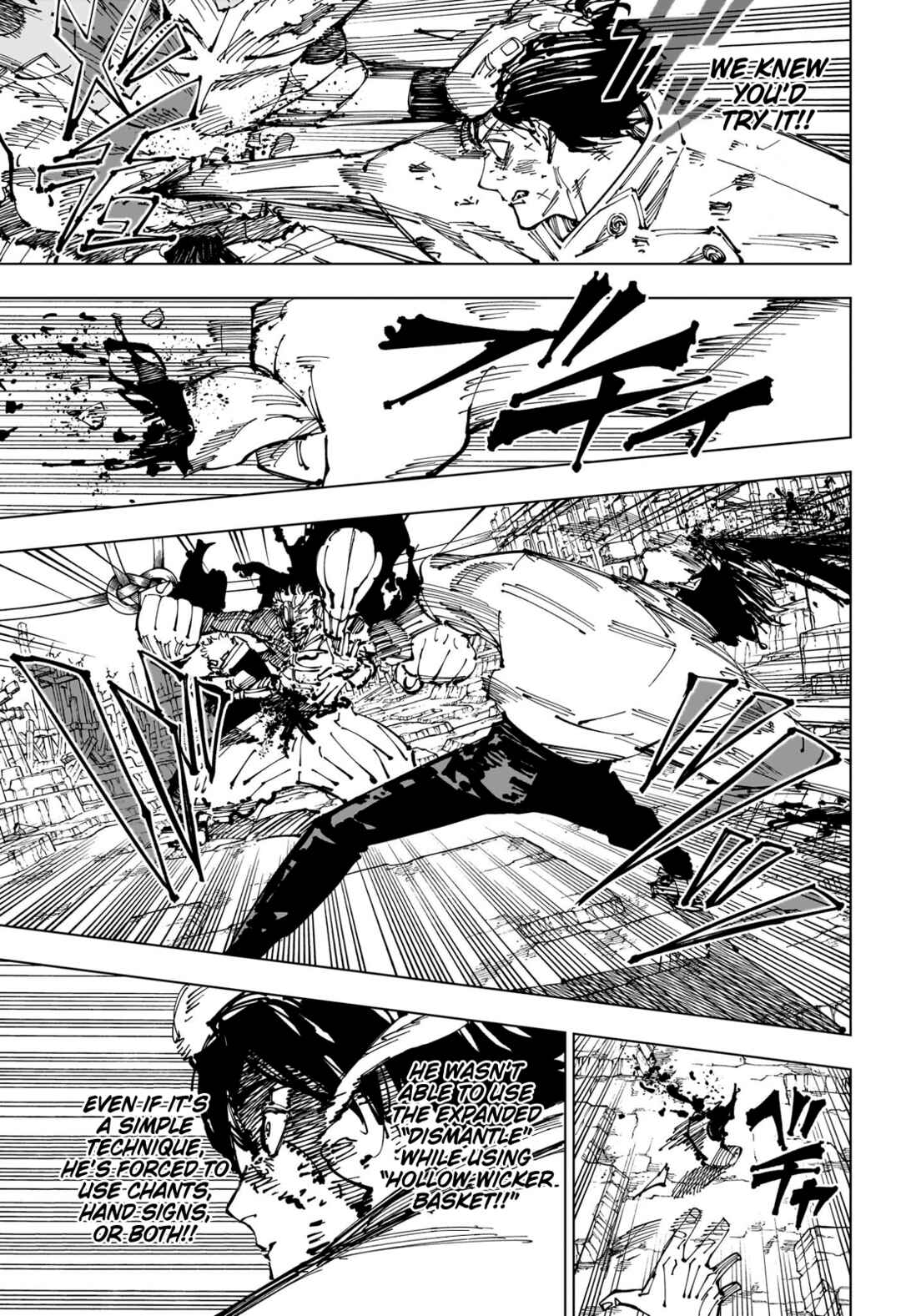 Jujutsu Kaisen Chapter 251 page 7