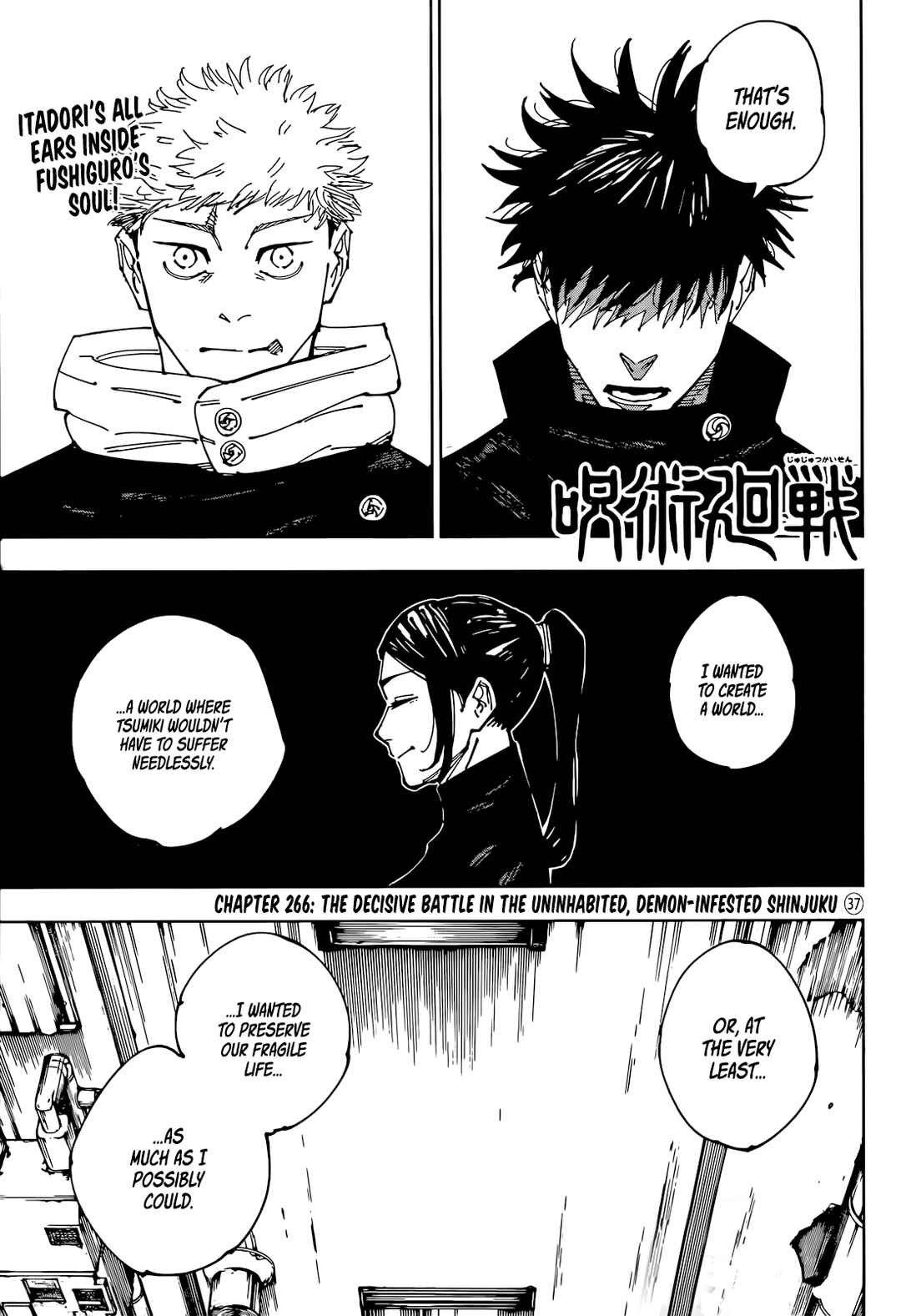 Jujutsu Kaisen Chapter 266 page 0
