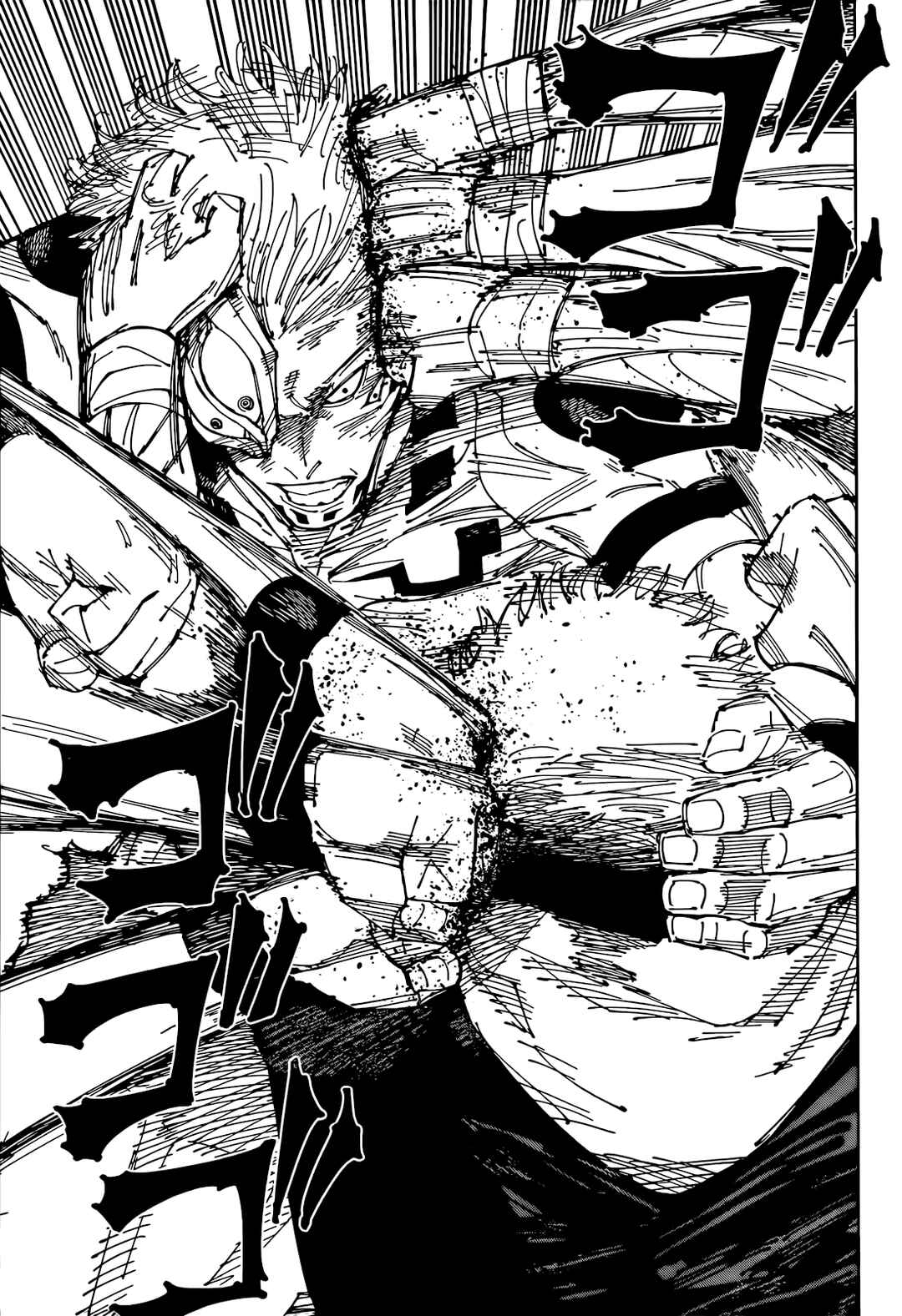 Jujutsu Kaisen Chapter 266 page 15