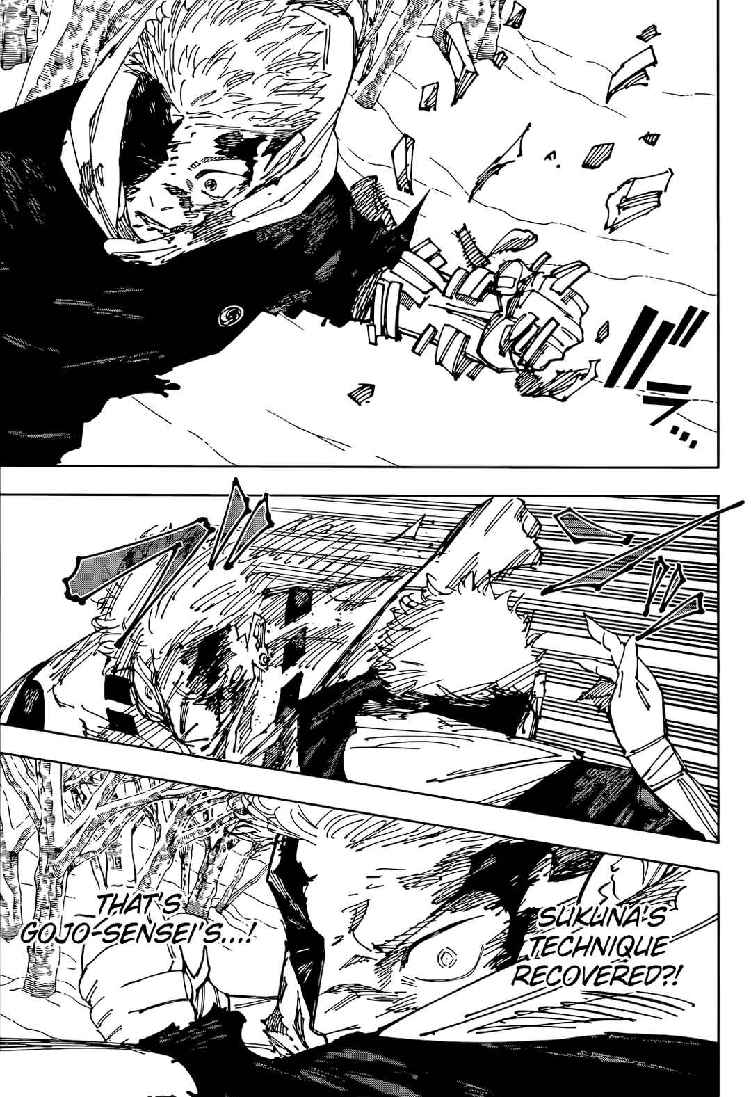Jujutsu Kaisen Chapter 266 page 17