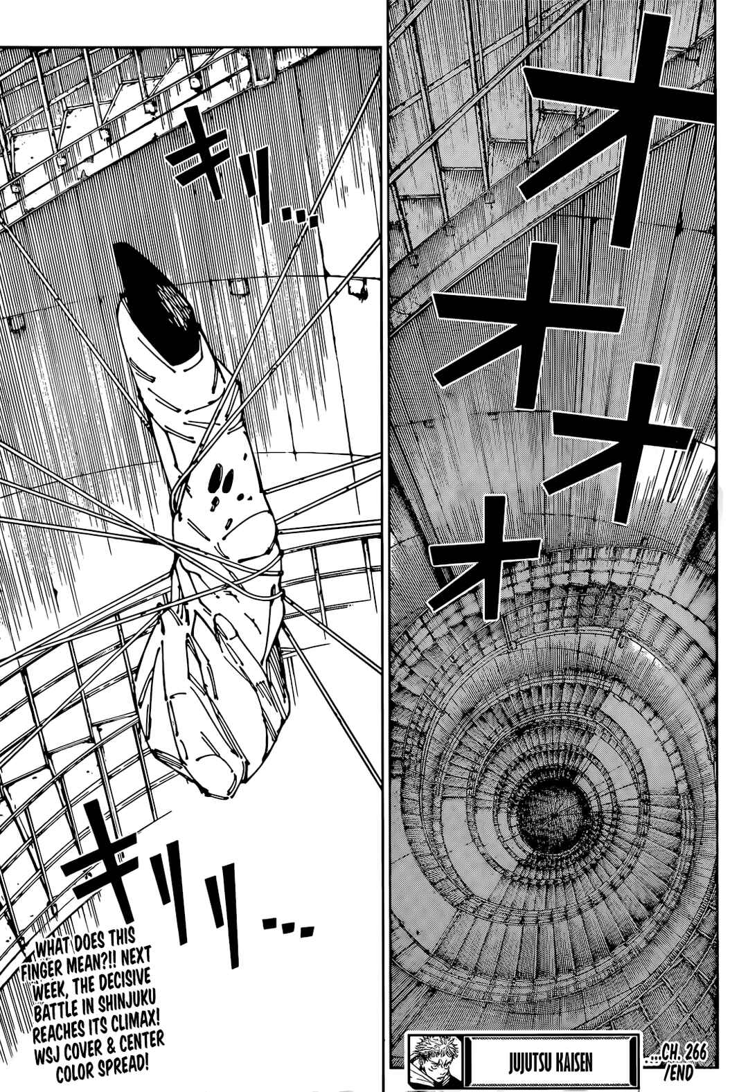 Jujutsu Kaisen Chapter 266 page 19