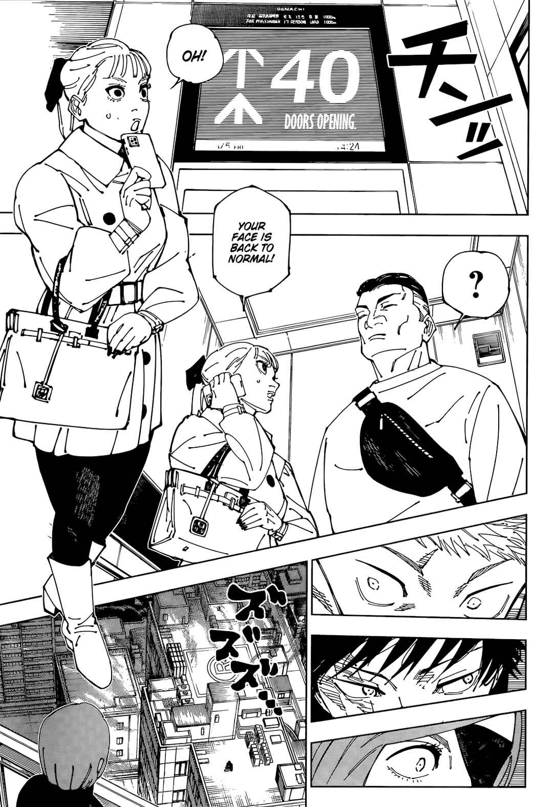 Jujutsu Kaisen Chapter 271 page 6