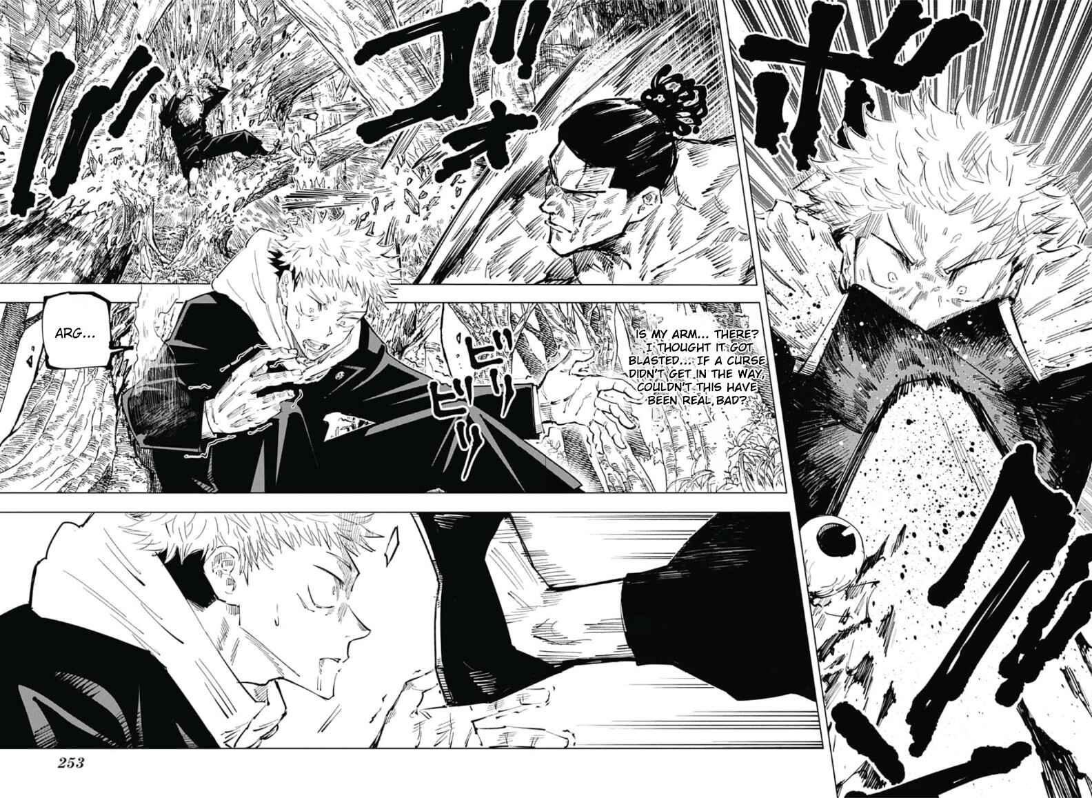 Jujutsu Kaisen Chapter 34 page 12