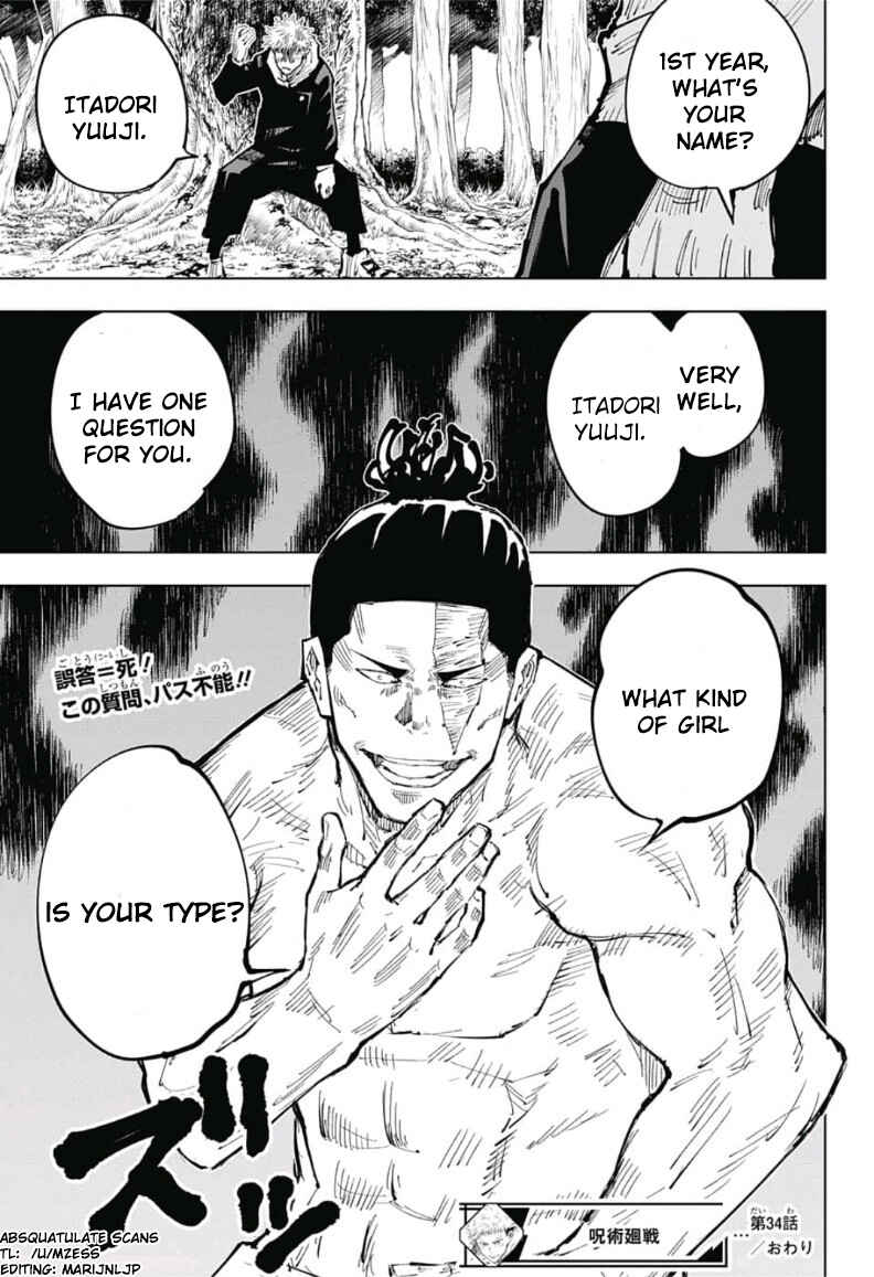 Jujutsu Kaisen Chapter 34 page 16