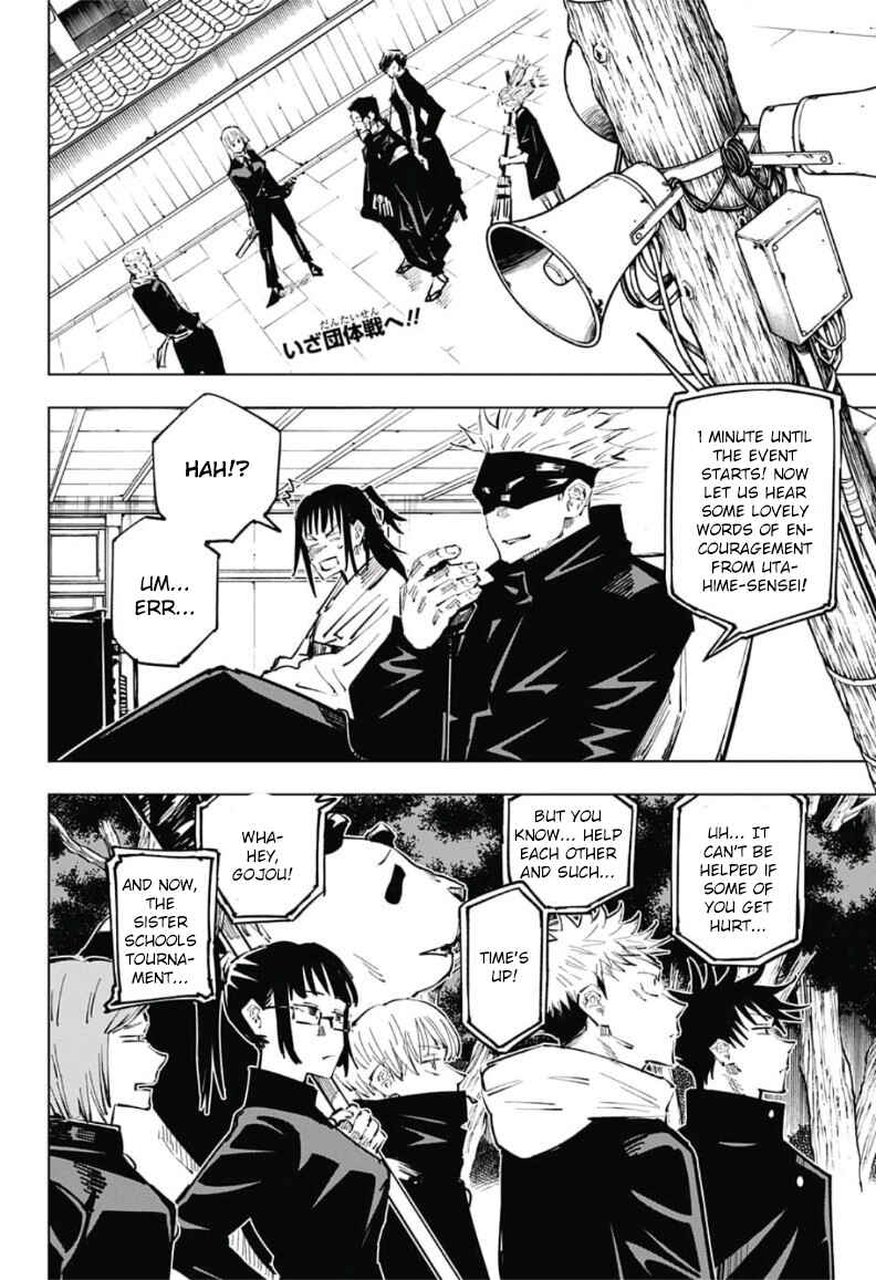 Jujutsu Kaisen Chapter 34 page 1