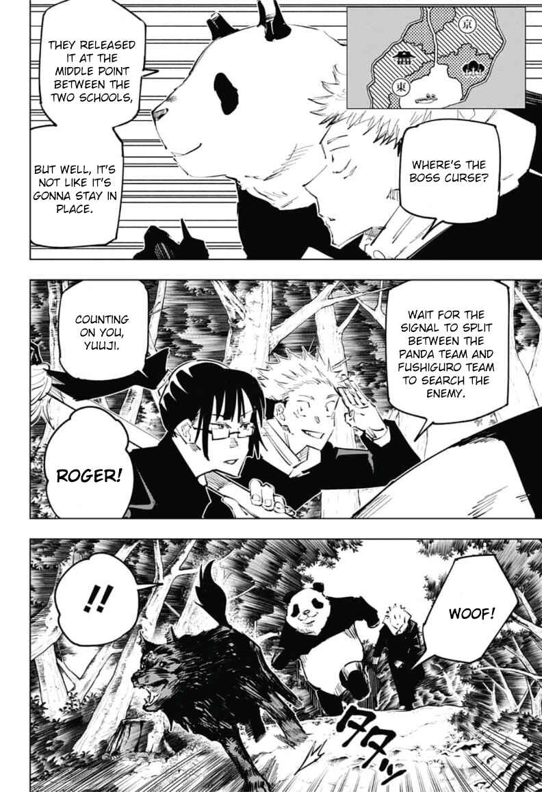 Jujutsu Kaisen Chapter 34 page 3