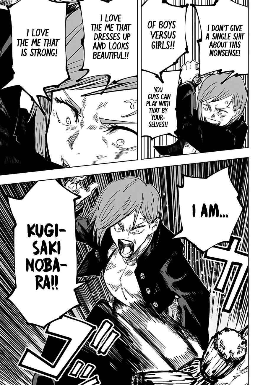 Jujutsu Kaisen Chapter 41 page 11
