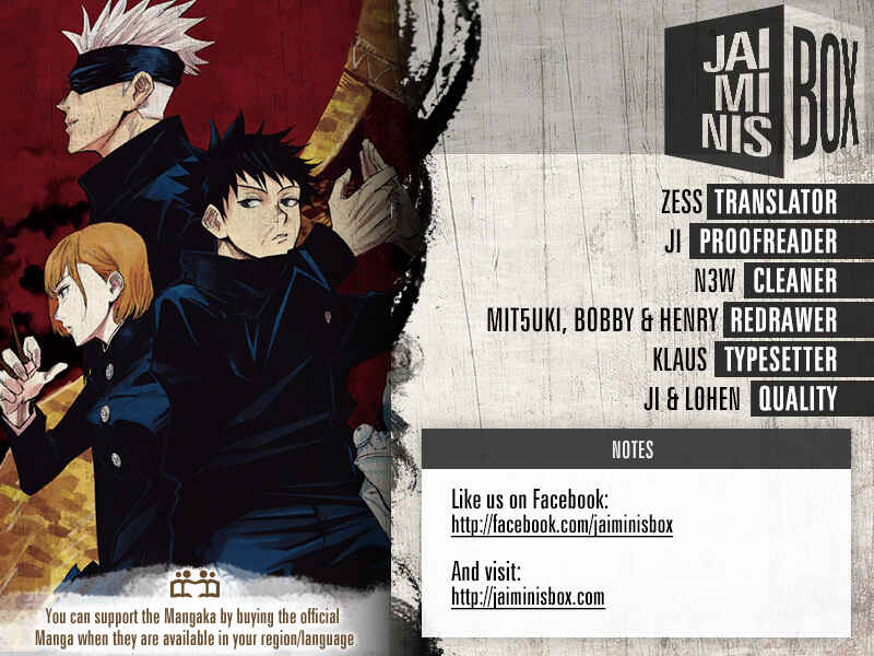 Jujutsu Kaisen Chapter 41 page 1