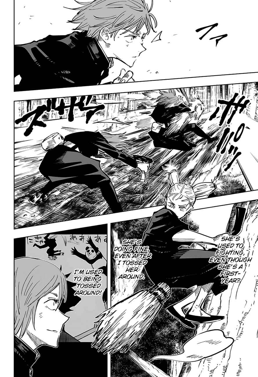 Jujutsu Kaisen Chapter 41 page 2