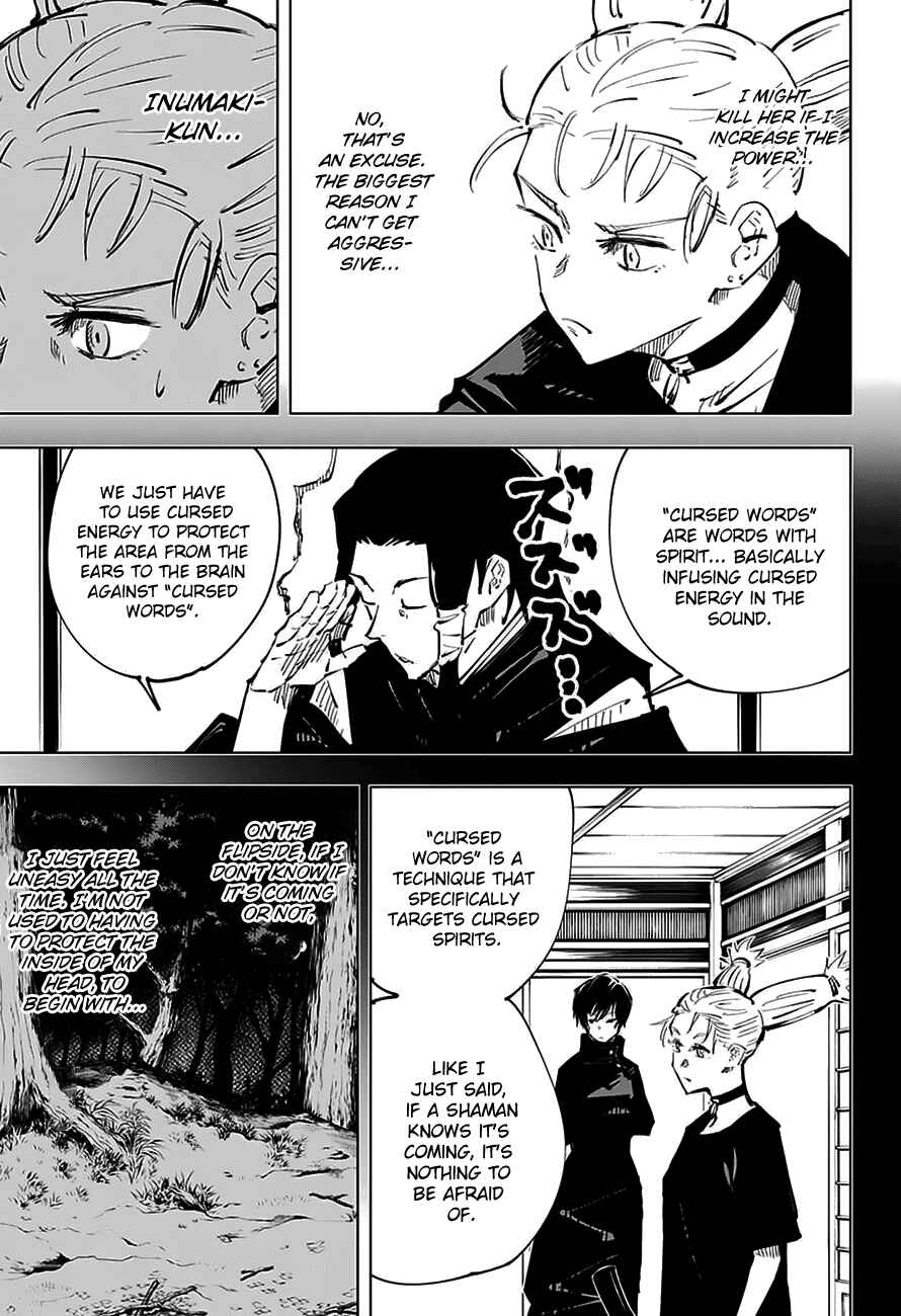 Jujutsu Kaisen Chapter 41 page 3