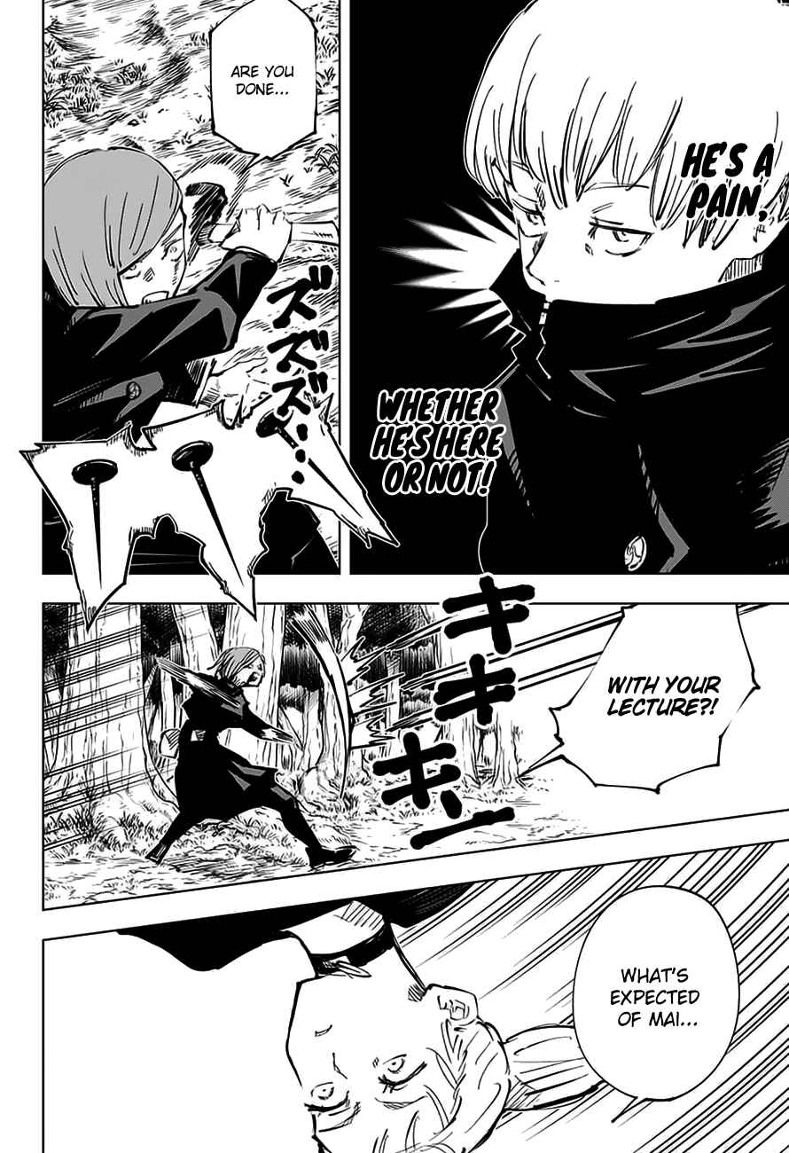Jujutsu Kaisen Chapter 41 page 4