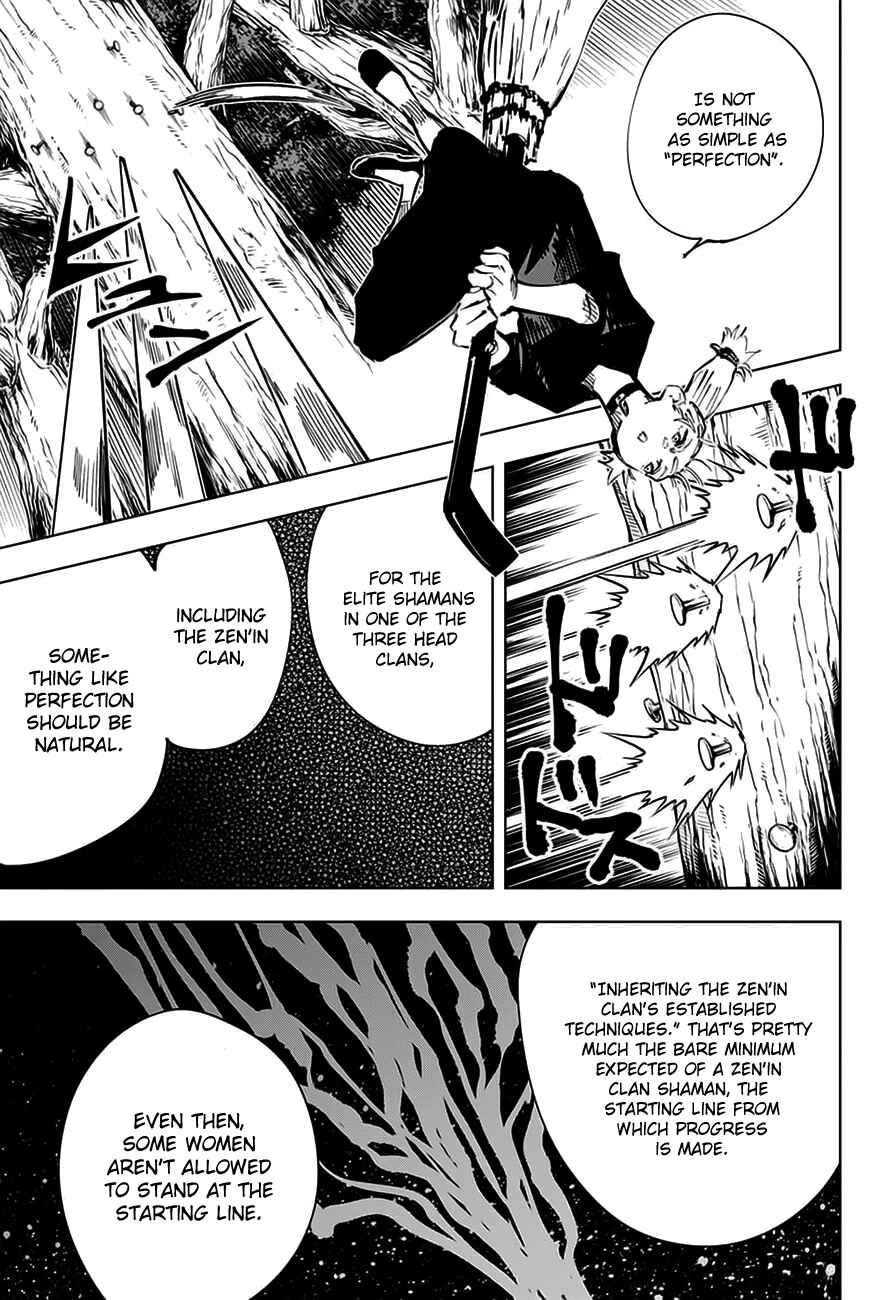 Jujutsu Kaisen Chapter 41 page 5