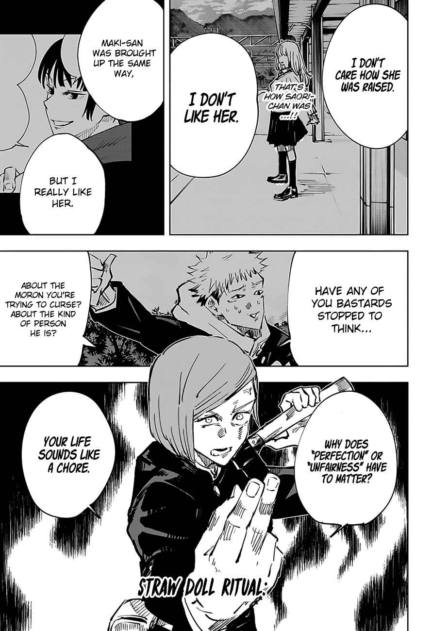 Jujutsu Kaisen Chapter 41 page 7
