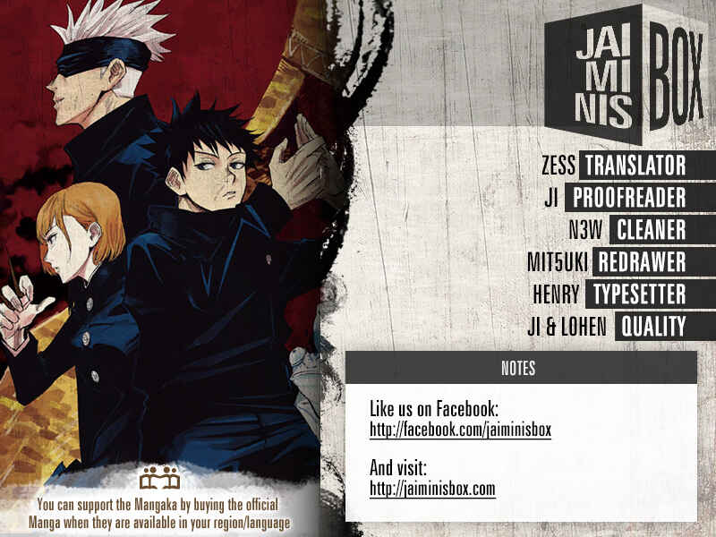 Jujutsu Kaisen Chapter 42 page 1