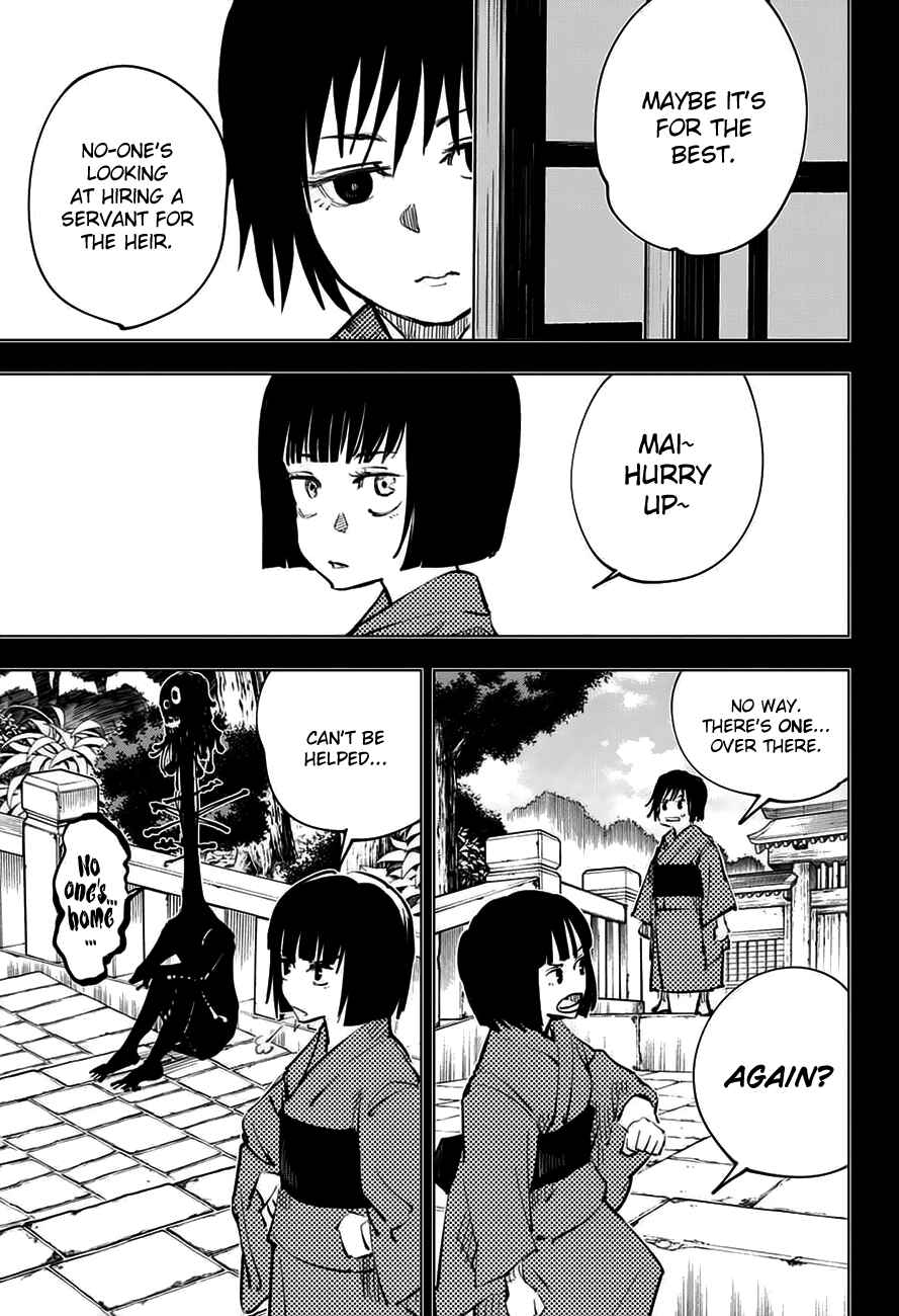 Jujutsu Kaisen Chapter 42 page 7
