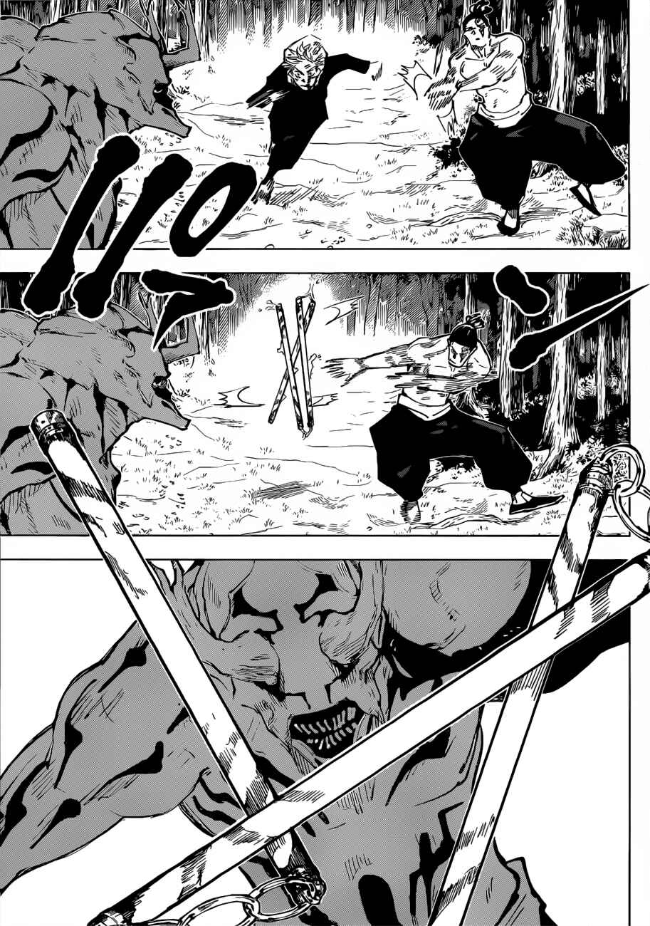 Jujutsu Kaisen Chapter 51 page 12