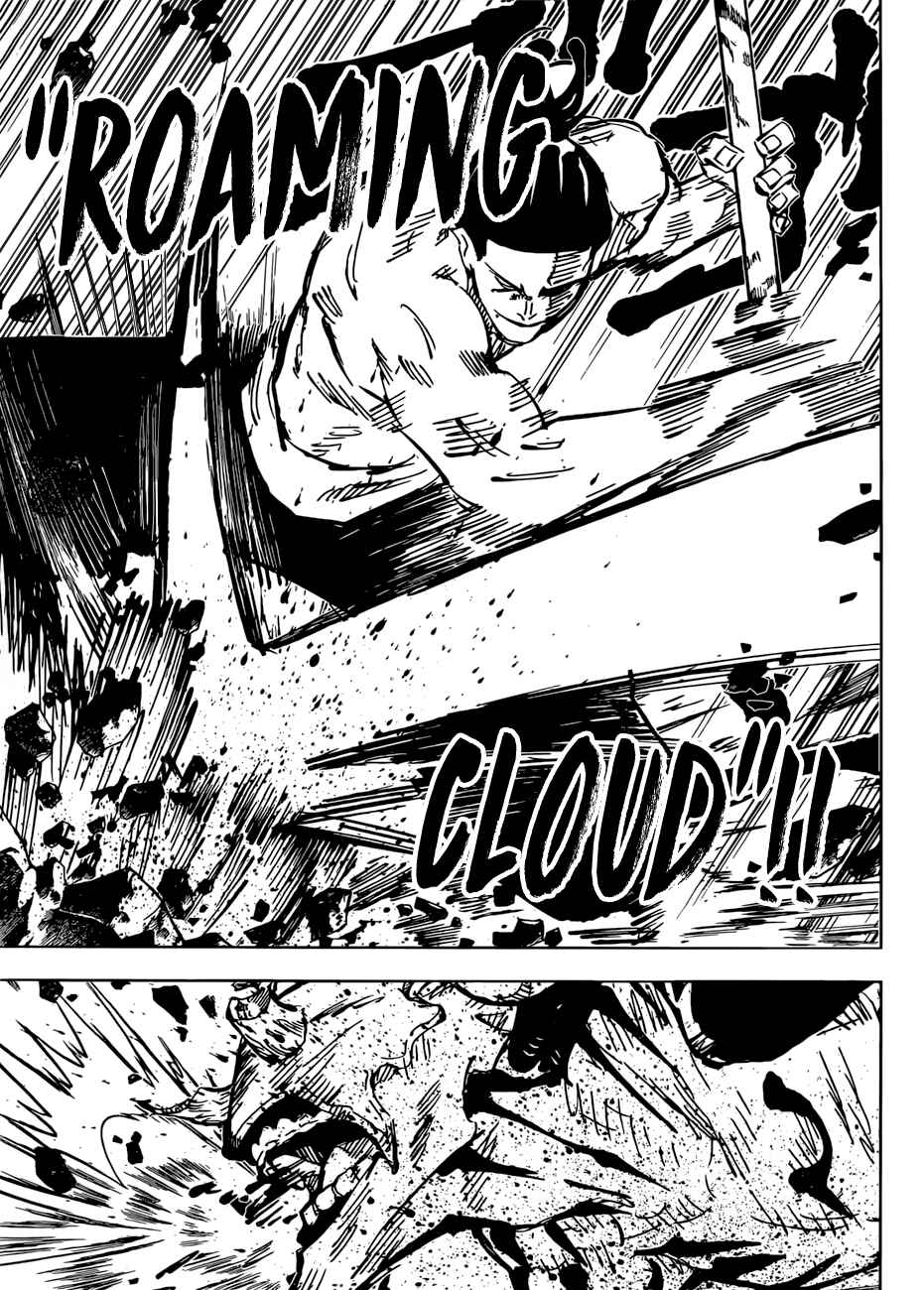 Jujutsu Kaisen Chapter 51 page 14
