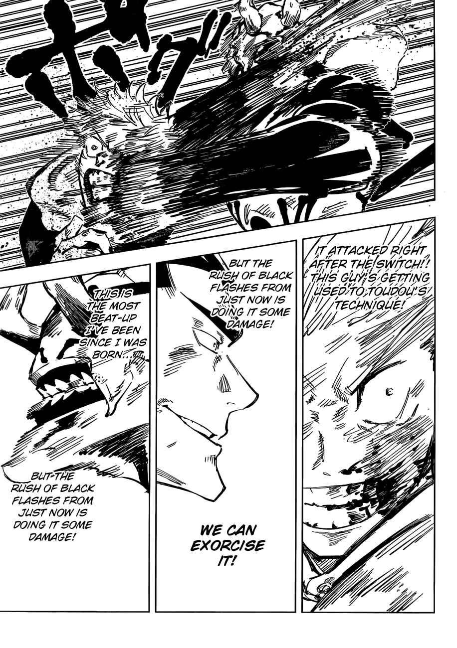 Jujutsu Kaisen Chapter 51 page 4