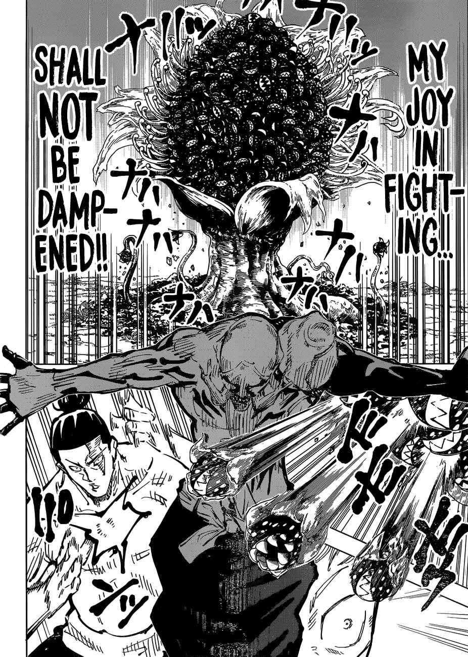 Jujutsu Kaisen Chapter 51 page 5