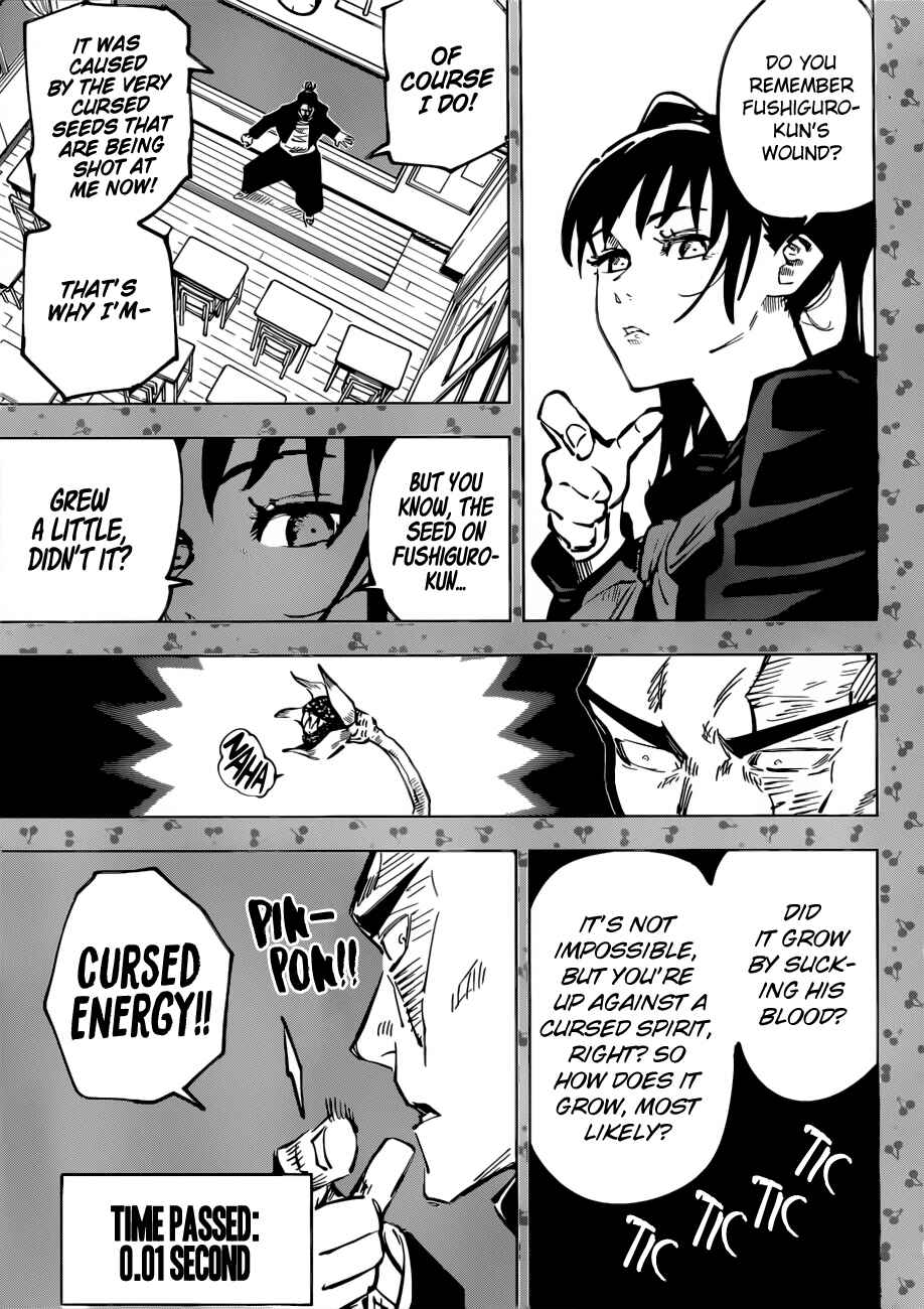 Jujutsu Kaisen Chapter 51 page 8