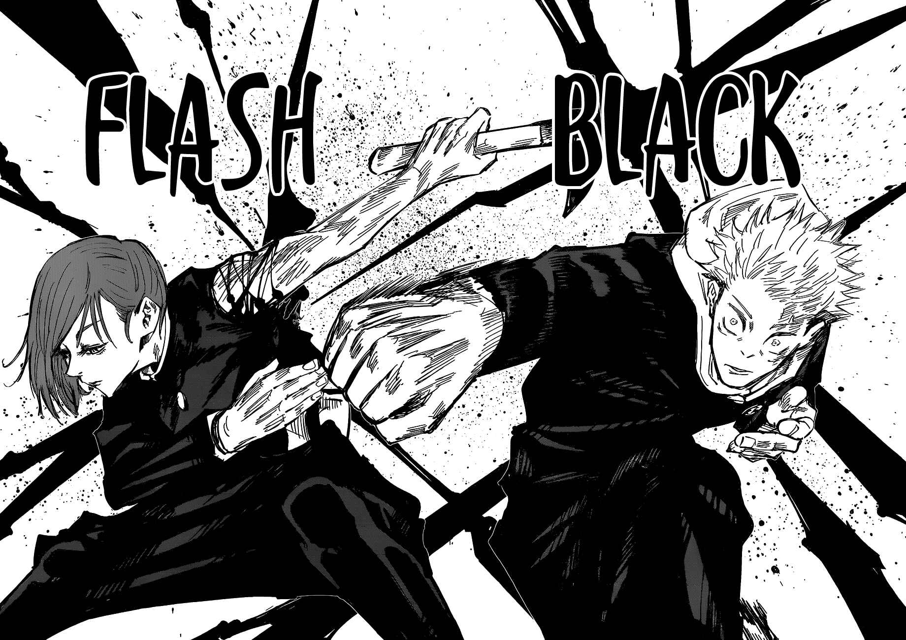 Jujutsu Kaisen Chapter 61 page 13