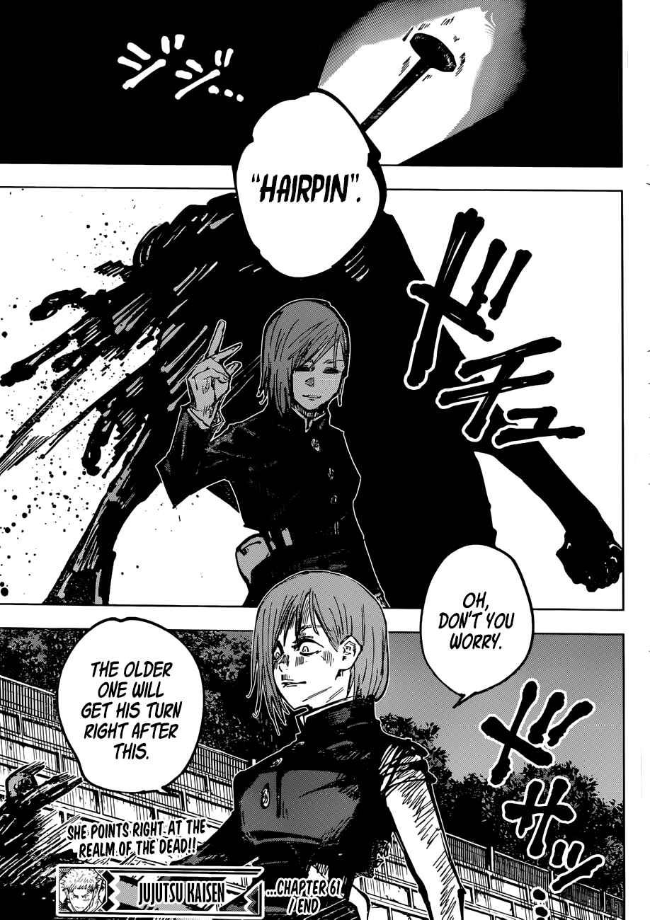Jujutsu Kaisen Chapter 61 page 17