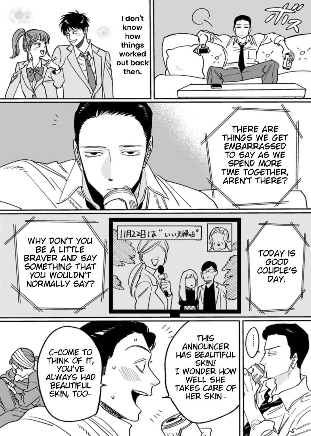 Just a Few Words Chapter 1 page 1