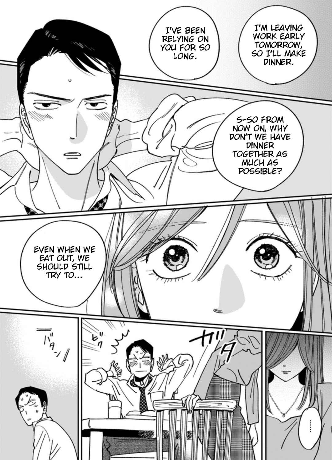 Just a Few Words Chapter 3 page 2