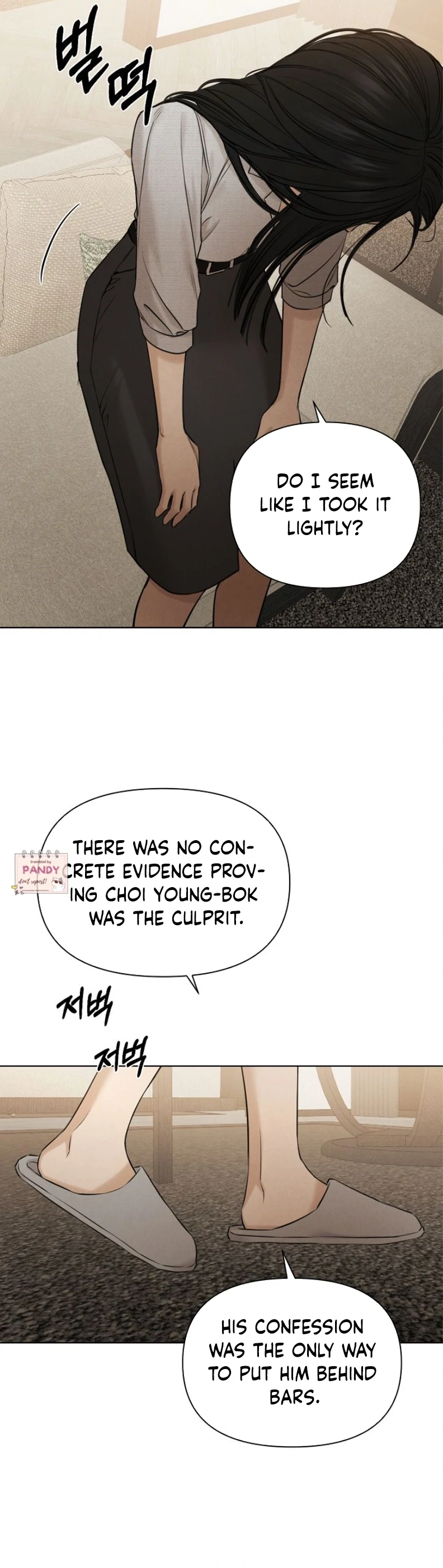 Just Twilight Chapter 58 page 17