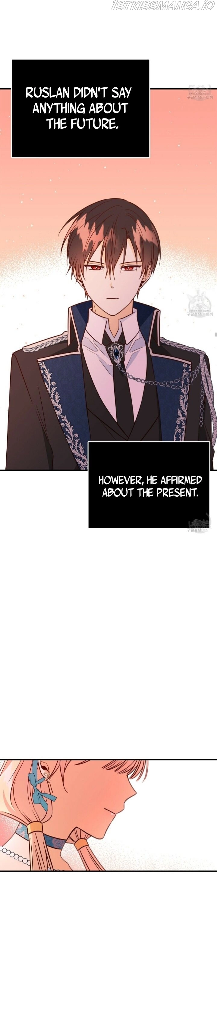 Justice for the Villainess Chapter 12 page 12