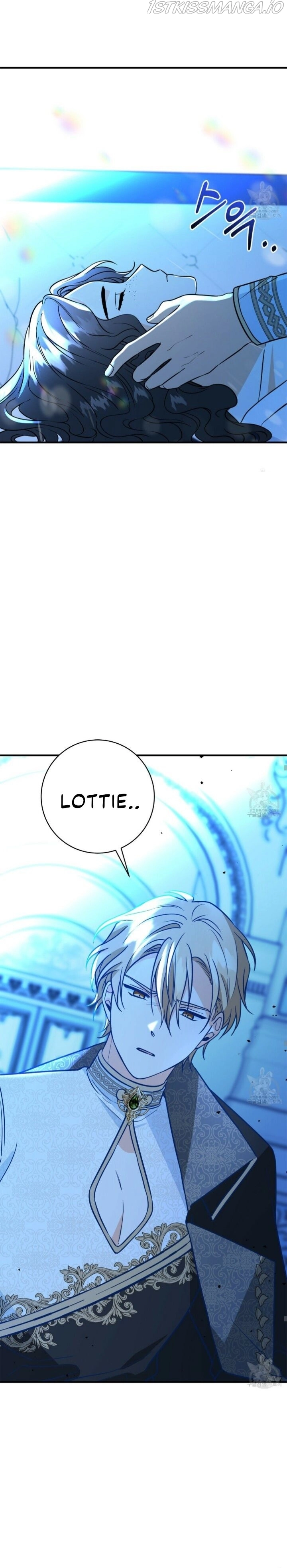 Justice for the Villainess Chapter 12 page 21